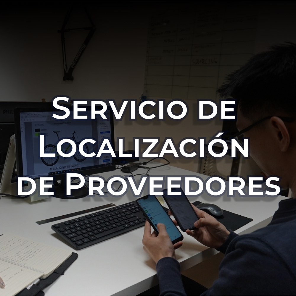 Servicio de Localización de Proveedores